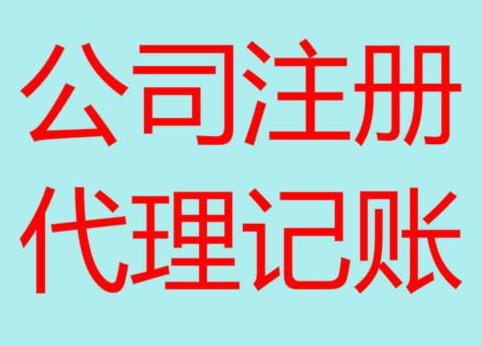 奉节长期“零申报”有什么后果？